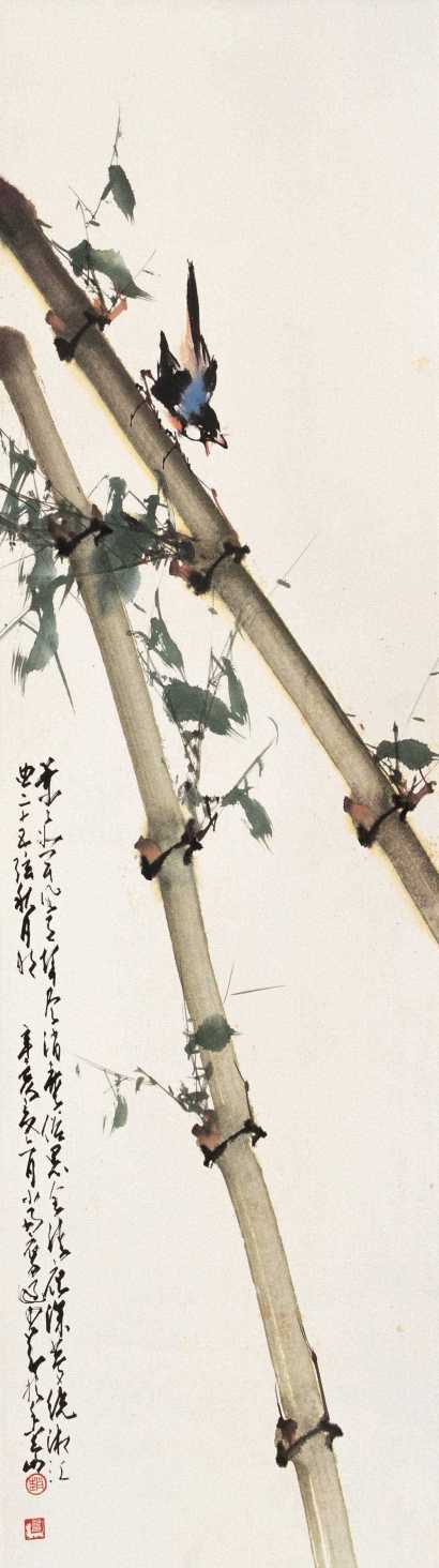 赵少昂 辛亥（1971年）作 翠鸟绿竹图 立轴
